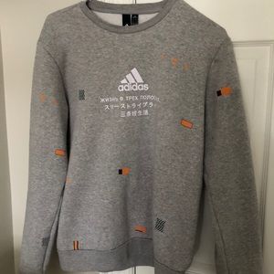 Adidas Sweatshirt